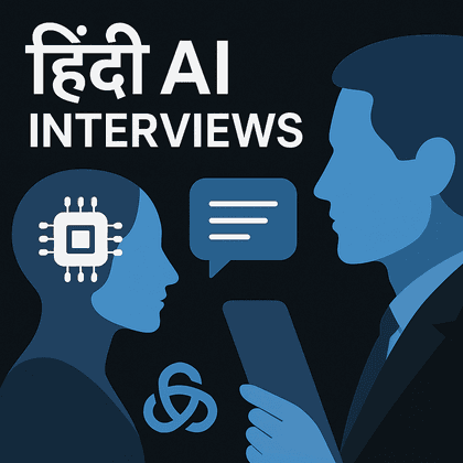 AI interviews in हिंदी