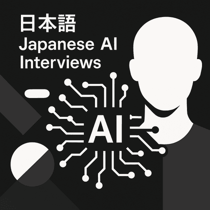 AI interviews in 日本語